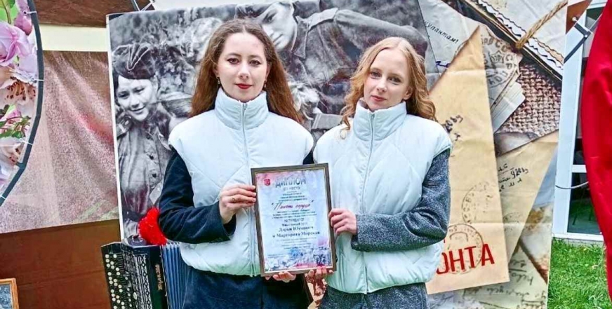 Память сердца